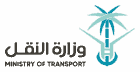 وزارة النقل والخدمات اللوجستية